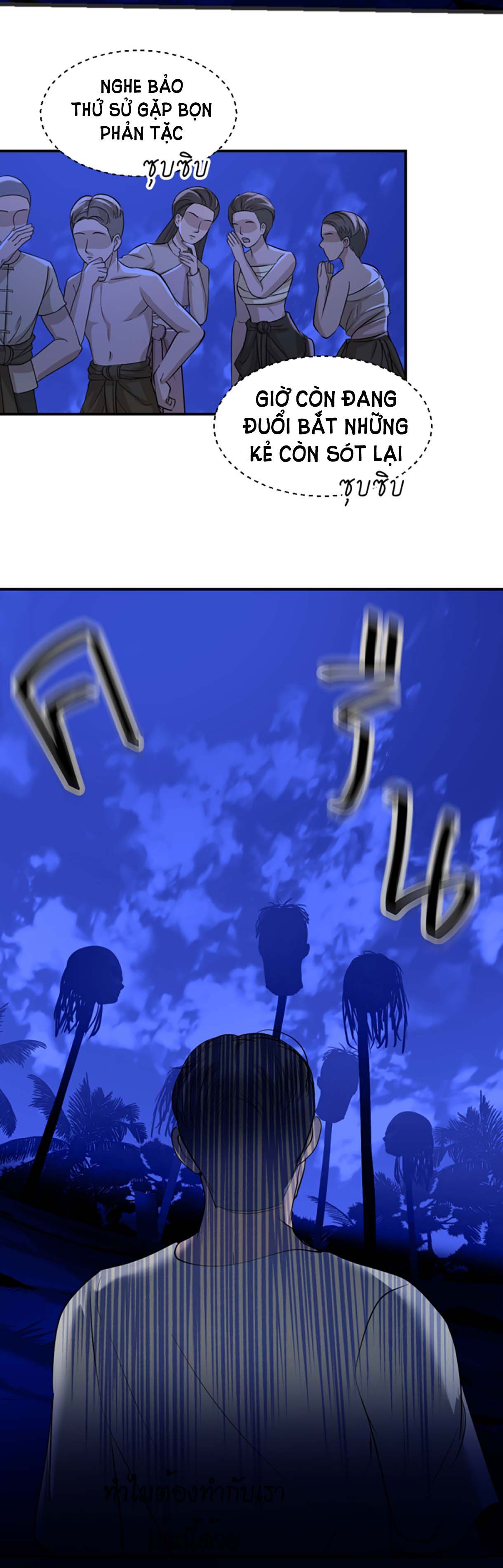 Tôi Là Công Tử Đẹp Trai Nhất Xứ Xiêm Chapter 35.2 - 28