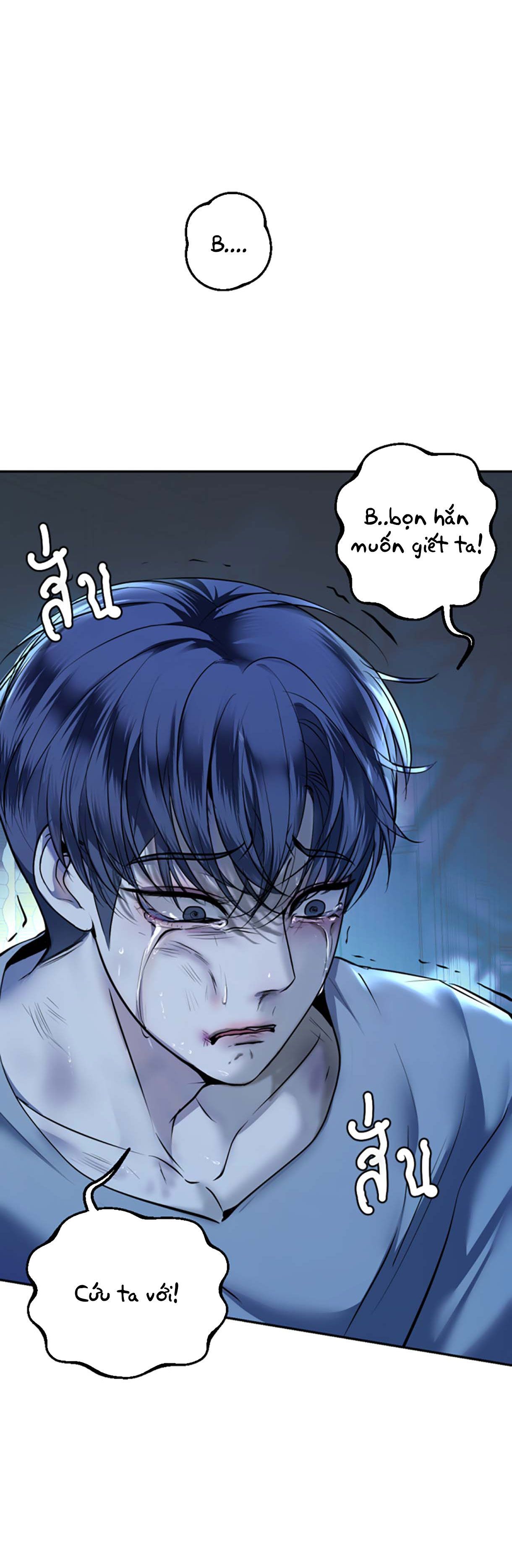 Tôi Là Công Tử Đẹp Trai Nhất Xứ Xiêm Chapter 35.2 - 9