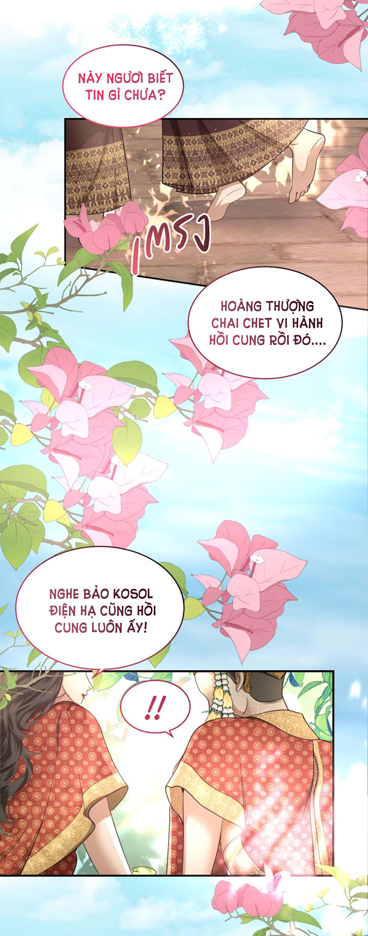 Tôi Là Công Tử Đẹp Trai Nhất Xứ Xiêm Chapter 36.1 - 27