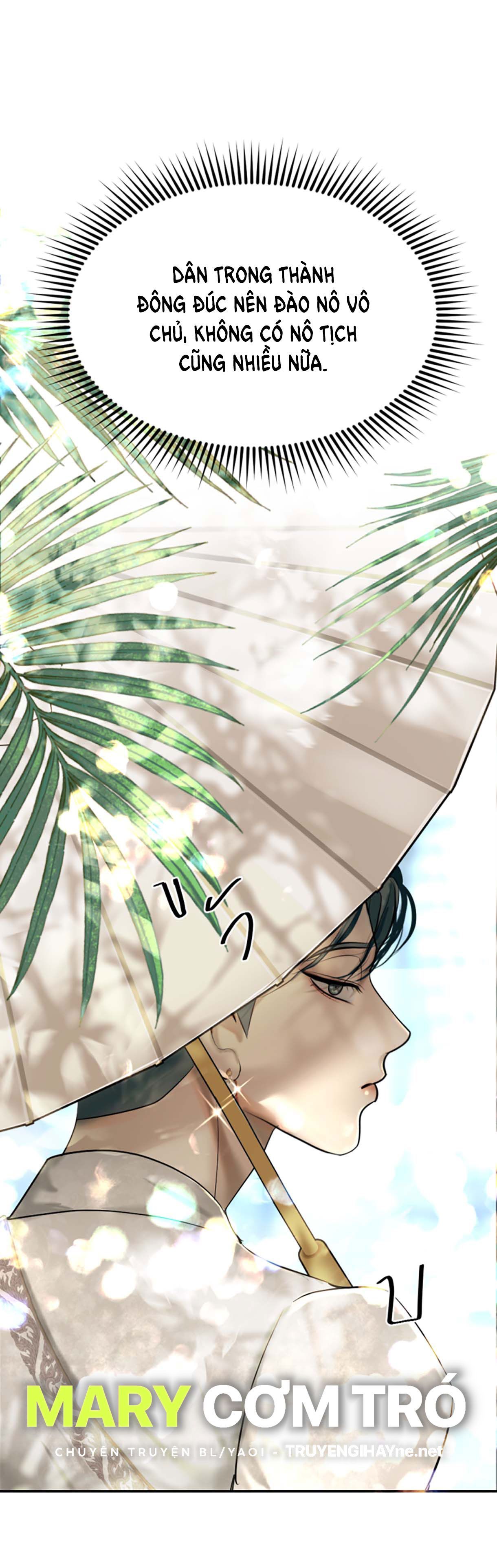 Tôi Là Công Tử Đẹp Trai Nhất Xứ Xiêm Chapter 36.2 - 11