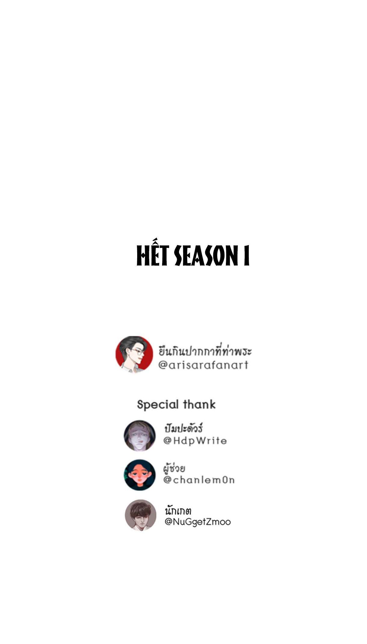 Tôi Là Công Tử Đẹp Trai Nhất Xứ Xiêm Chapter 36.2 - 24