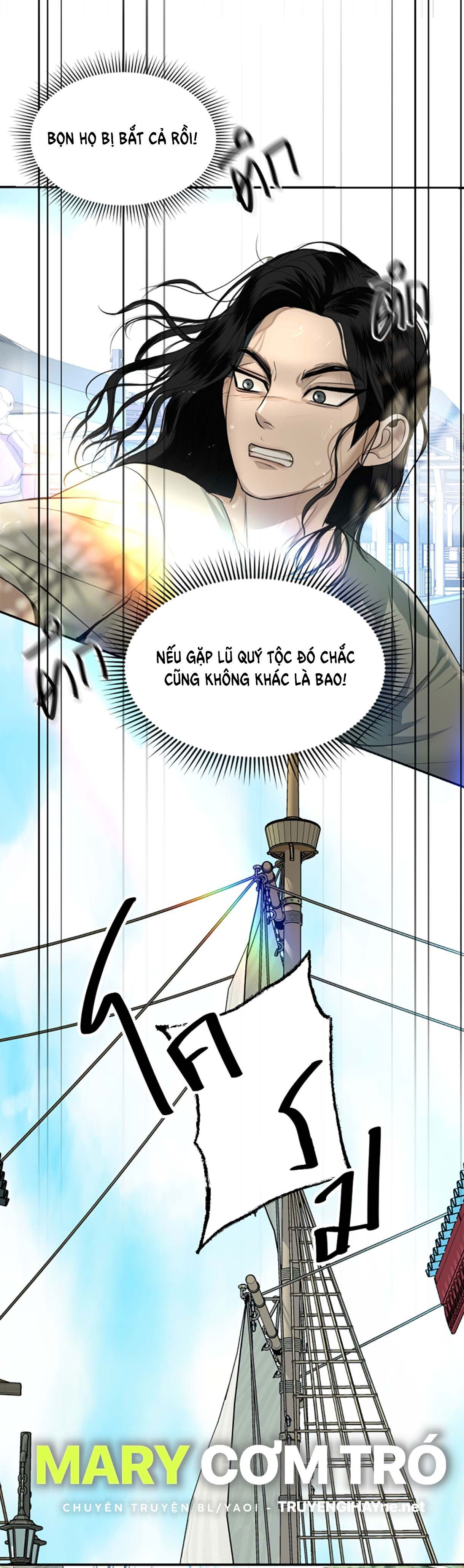 Tôi Là Công Tử Đẹp Trai Nhất Xứ Xiêm Chapter 36.2 - 5