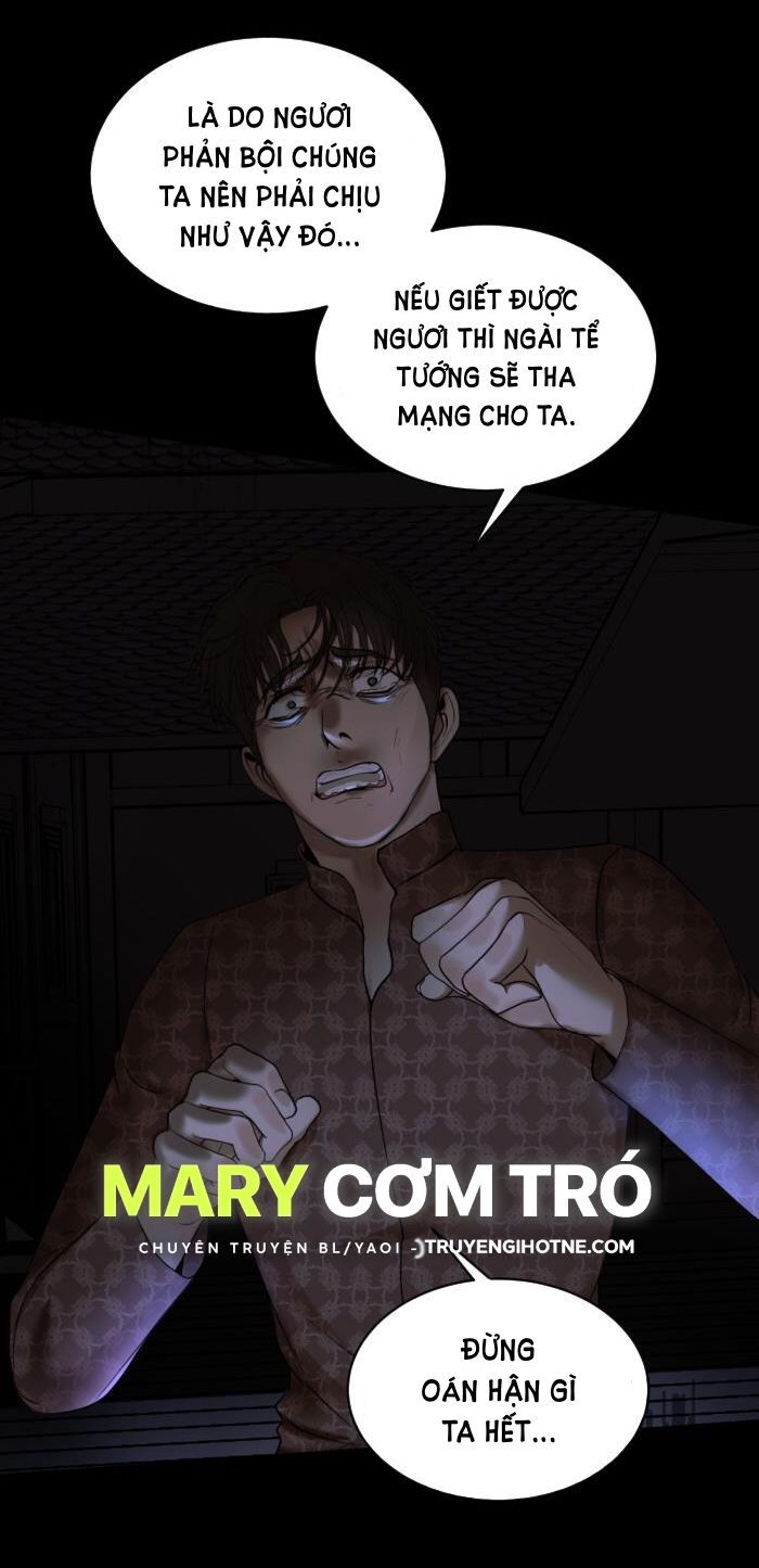 Tôi Là Công Tử Đẹp Trai Nhất Xứ Xiêm Chapter 37.1 - 17