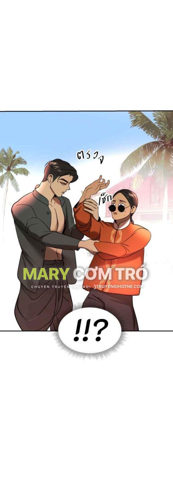 Tôi Là Công Tử Đẹp Trai Nhất Xứ Xiêm Chapter 38.2 - 13