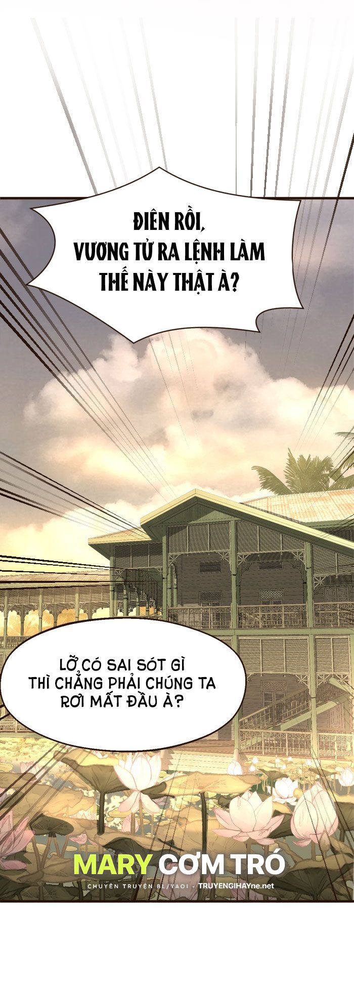 Tôi Là Công Tử Đẹp Trai Nhất Xứ Xiêm Chapter 4.1 - 12