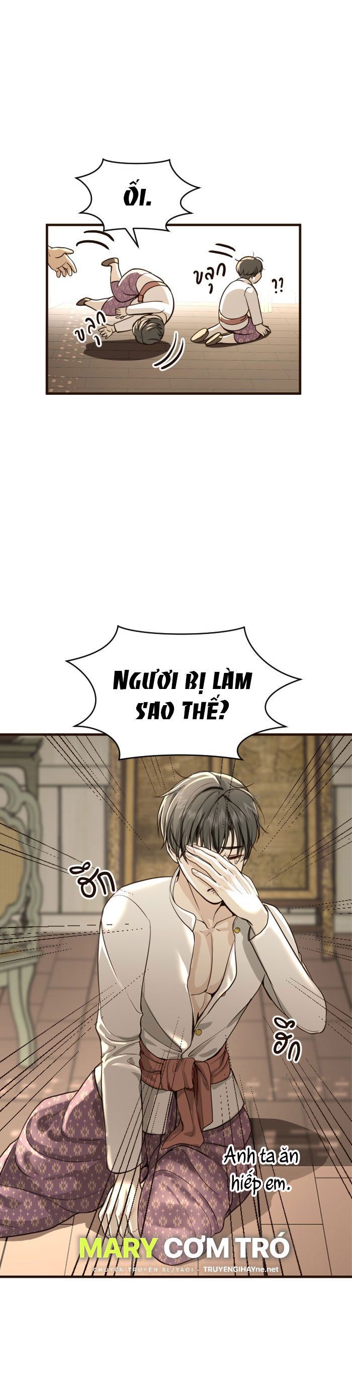 Tôi Là Công Tử Đẹp Trai Nhất Xứ Xiêm Chapter 4.1 - 21