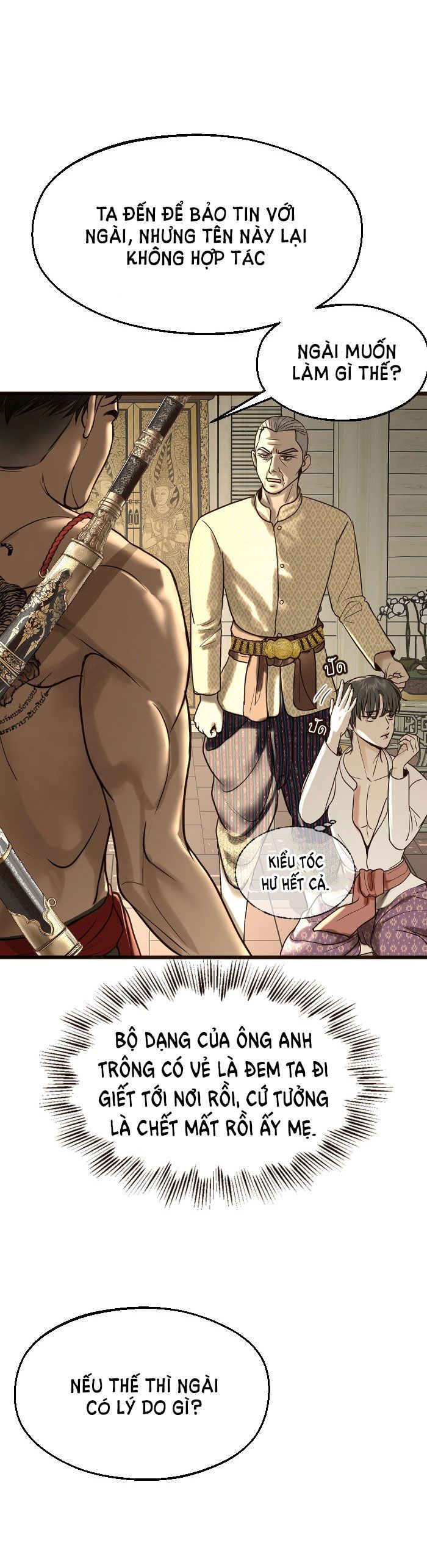 Tôi Là Công Tử Đẹp Trai Nhất Xứ Xiêm Chapter 4.1 - 24