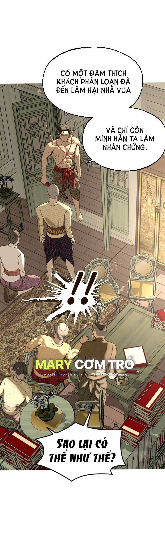 Tôi Là Công Tử Đẹp Trai Nhất Xứ Xiêm Chapter 4.1 - 25