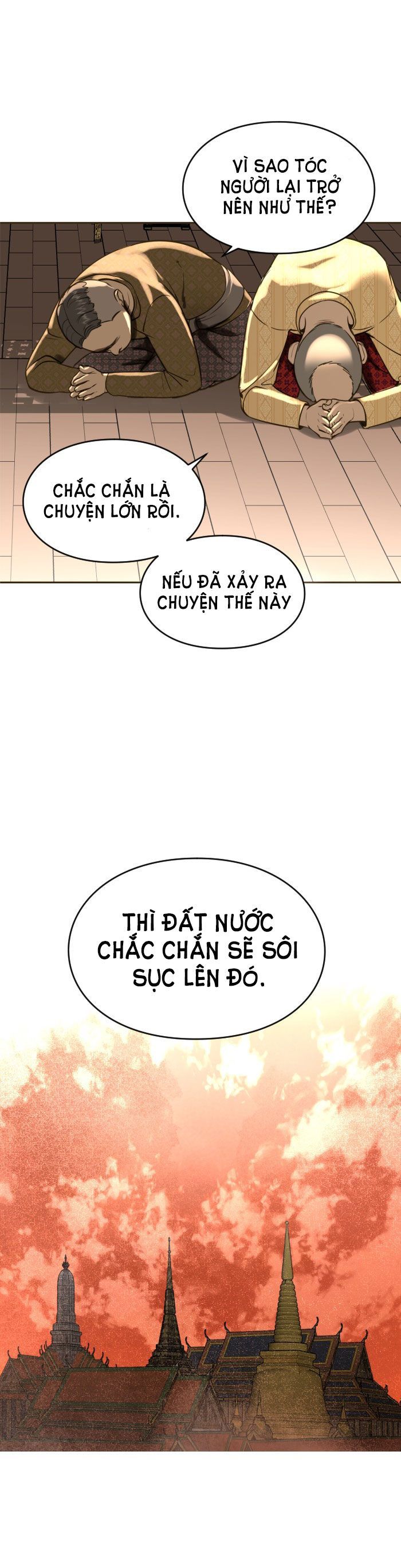 Tôi Là Công Tử Đẹp Trai Nhất Xứ Xiêm Chapter 4.1 - 28
