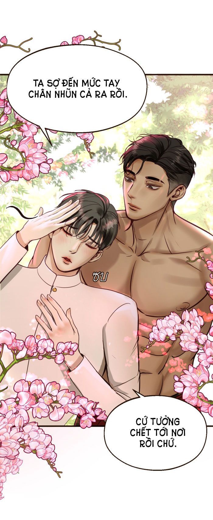 Tôi Là Công Tử Đẹp Trai Nhất Xứ Xiêm Chapter 4.1 - 6