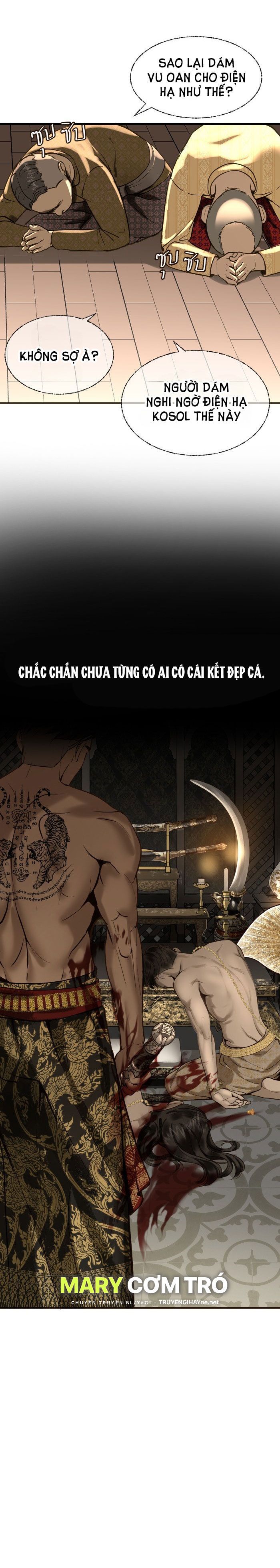Tôi Là Công Tử Đẹp Trai Nhất Xứ Xiêm Chapter 4.2 - 27