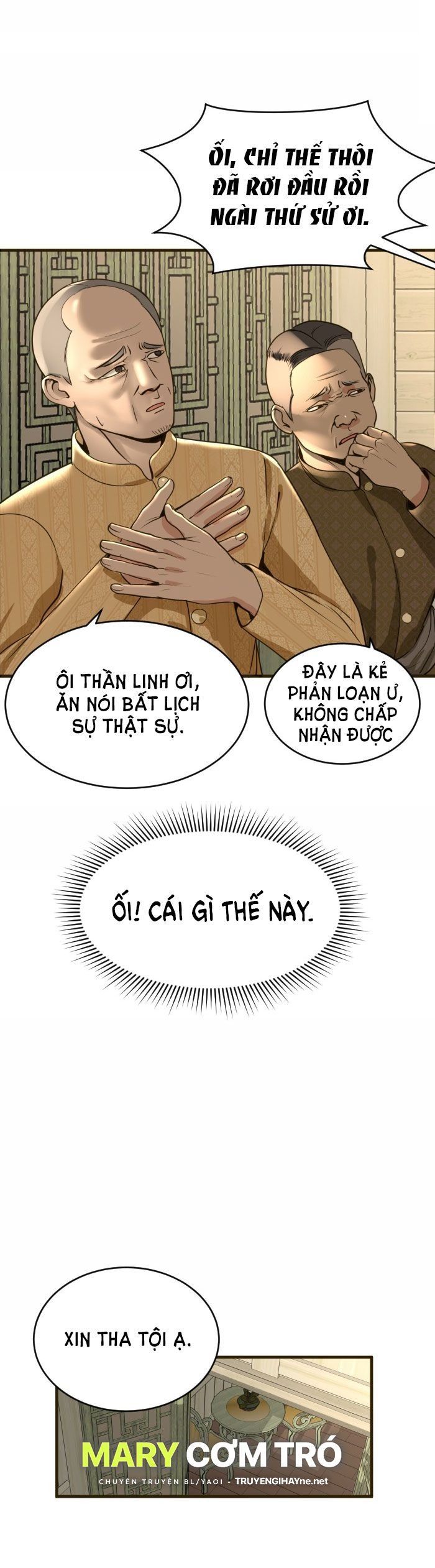 Tôi Là Công Tử Đẹp Trai Nhất Xứ Xiêm Chapter 4.2 - 5