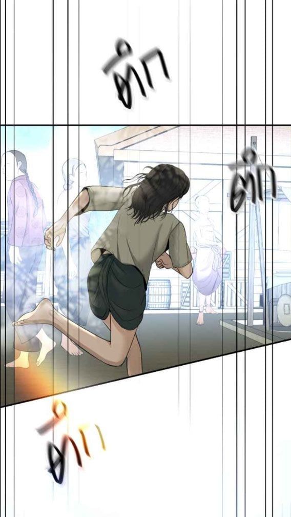 Tôi Là Công Tử Đẹp Trai Nhất Xứ Xiêm Chapter 40.1 - 3