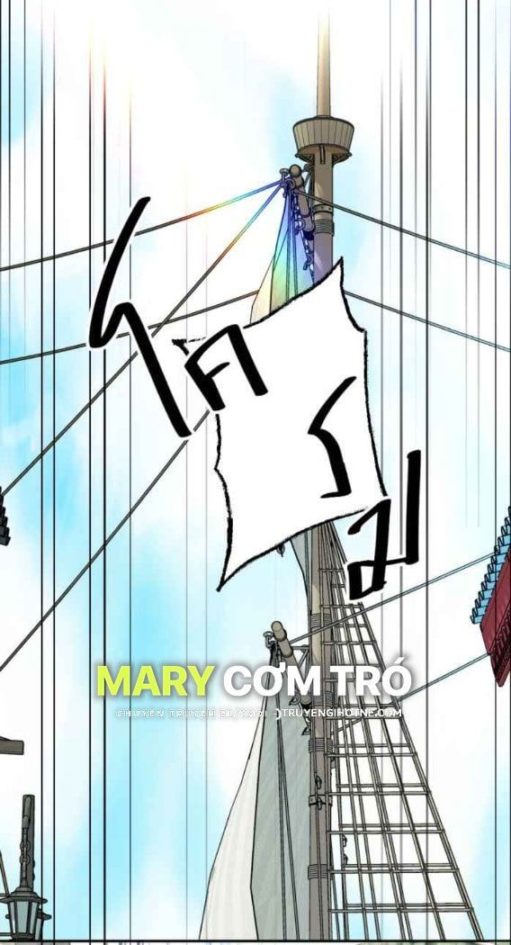 Tôi Là Công Tử Đẹp Trai Nhất Xứ Xiêm Chapter 40.1 - 4