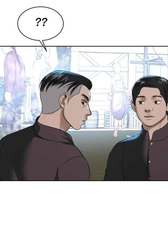 Tôi Là Công Tử Đẹp Trai Nhất Xứ Xiêm Chapter 40.2 - 22