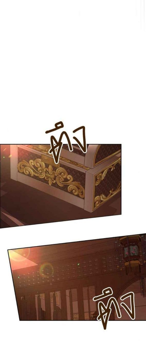 Tôi Là Công Tử Đẹp Trai Nhất Xứ Xiêm Chapter 41.1 - 31