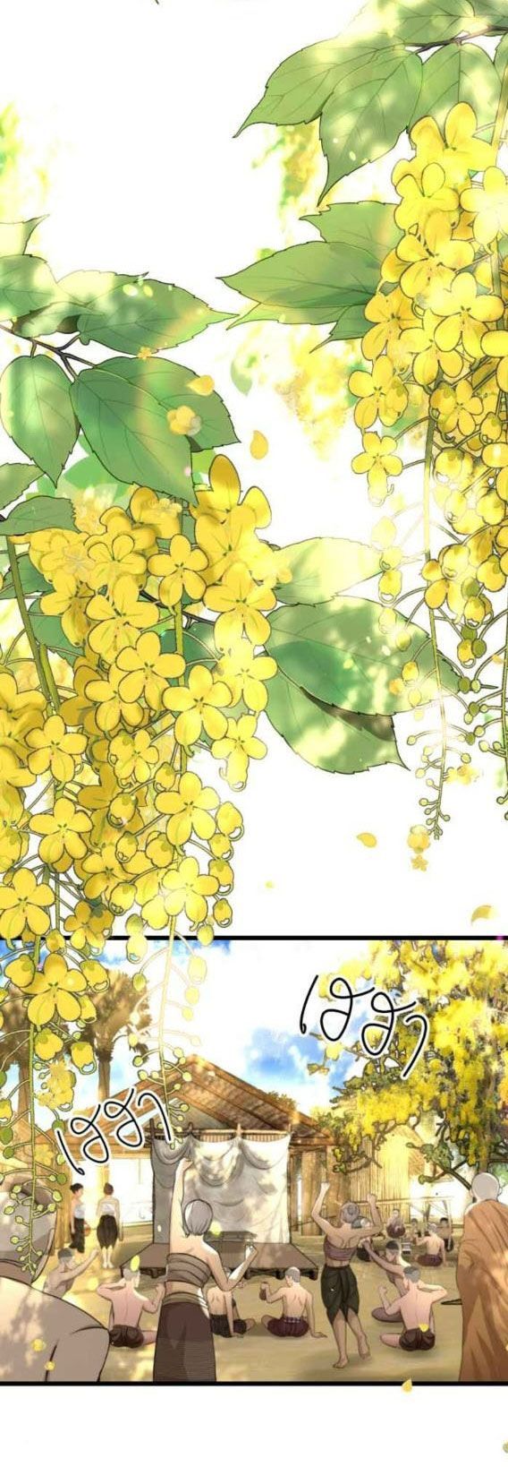 Tôi Là Công Tử Đẹp Trai Nhất Xứ Xiêm Chapter 41.2 - 26