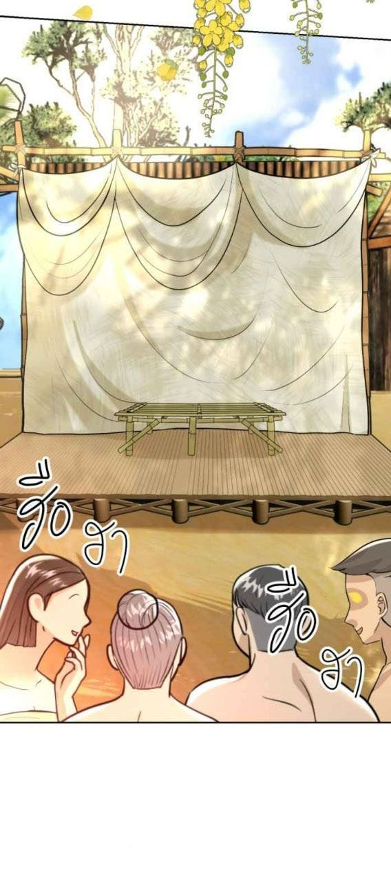 Tôi Là Công Tử Đẹp Trai Nhất Xứ Xiêm Chapter 41.2 - 28