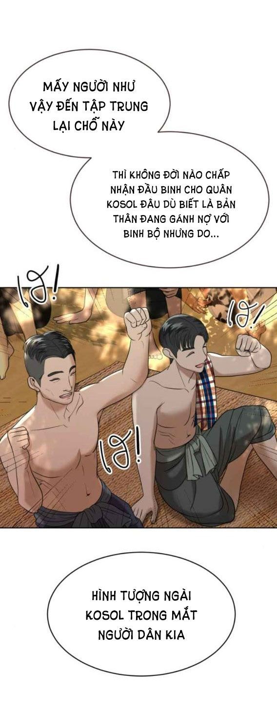 Tôi Là Công Tử Đẹp Trai Nhất Xứ Xiêm Chapter 41.2 - 32