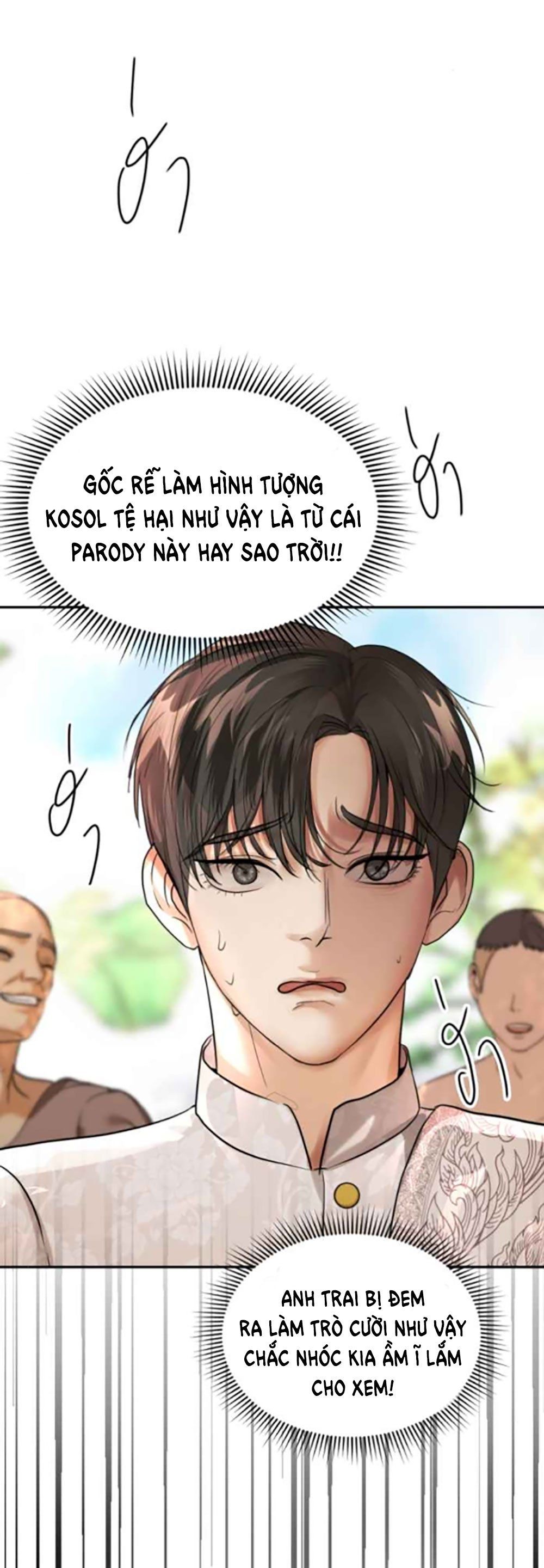 Tôi Là Công Tử Đẹp Trai Nhất Xứ Xiêm Chapter 42.1 - 12