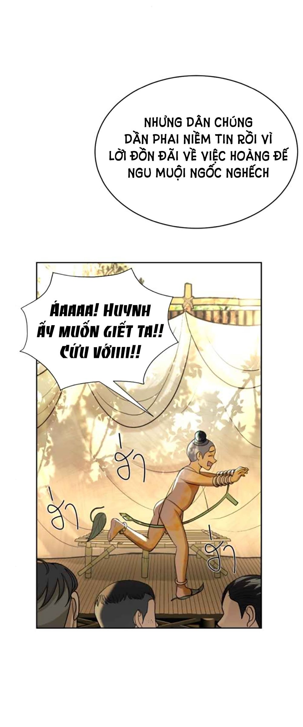 Tôi Là Công Tử Đẹp Trai Nhất Xứ Xiêm Chapter 42.1 - 17