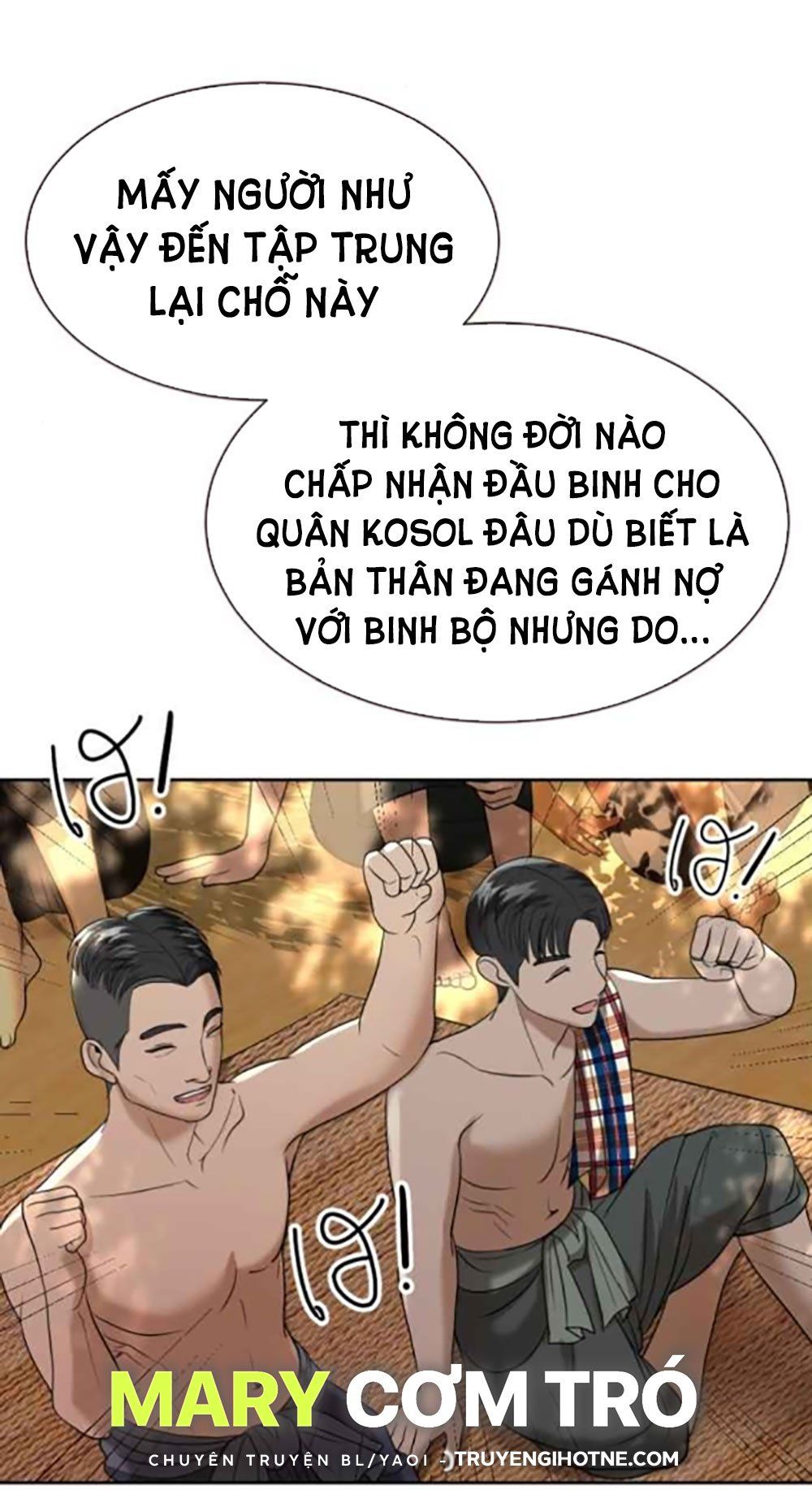Tôi Là Công Tử Đẹp Trai Nhất Xứ Xiêm Chapter 42.1 - 7