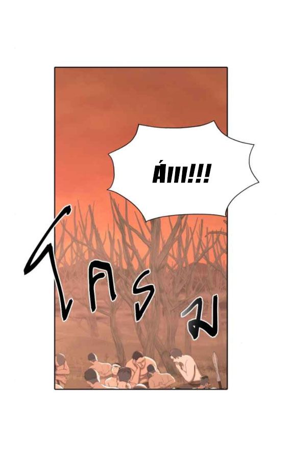 Tôi Là Công Tử Đẹp Trai Nhất Xứ Xiêm Chapter 44.1 - 28