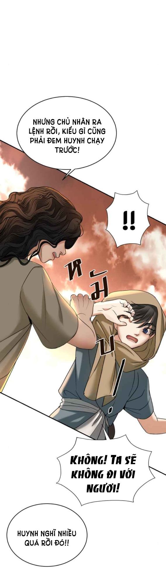 Tôi Là Công Tử Đẹp Trai Nhất Xứ Xiêm Chapter 44.2 - 37