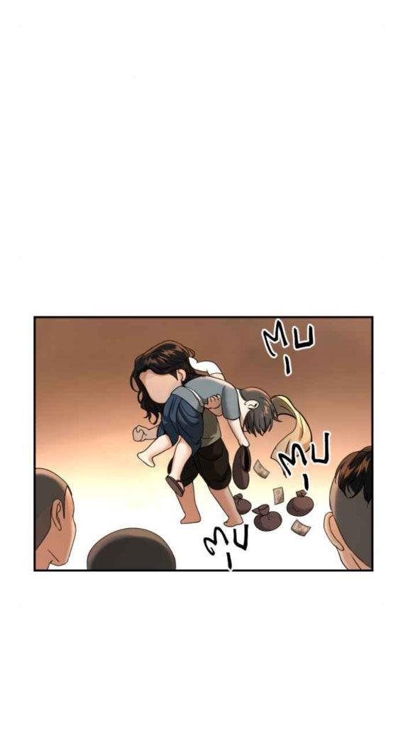 Tôi Là Công Tử Đẹp Trai Nhất Xứ Xiêm Chapter 44.2 - 41