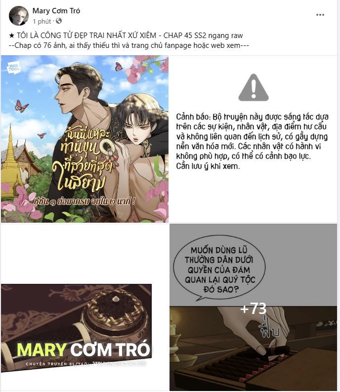 Tôi Là Công Tử Đẹp Trai Nhất Xứ Xiêm Chapter 45.1 - 11