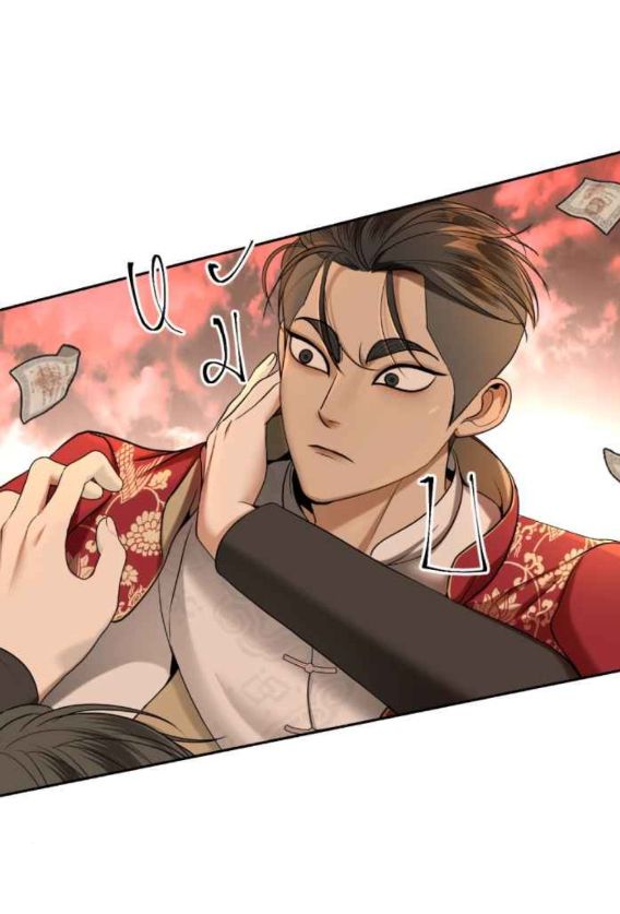 Tôi Là Công Tử Đẹp Trai Nhất Xứ Xiêm Chapter 45.2 - 11