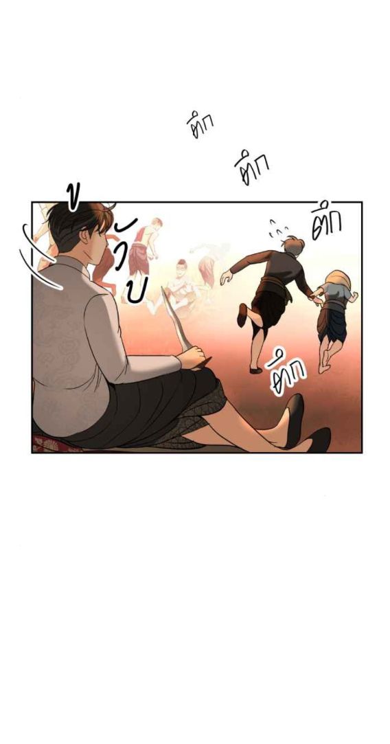 Tôi Là Công Tử Đẹp Trai Nhất Xứ Xiêm Chapter 45.2 - 19