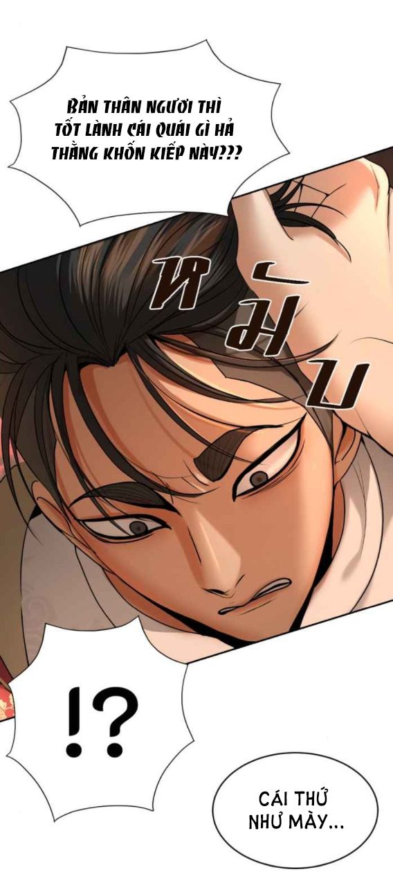 Tôi Là Công Tử Đẹp Trai Nhất Xứ Xiêm Chapter 45.2 - 3