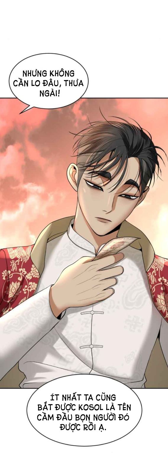 Tôi Là Công Tử Đẹp Trai Nhất Xứ Xiêm Chapter 45.2 - 49