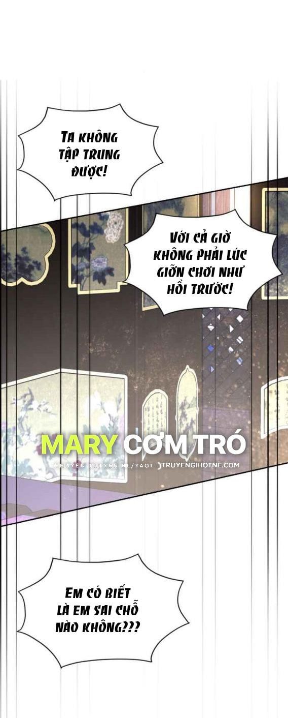 Tôi Là Công Tử Đẹp Trai Nhất Xứ Xiêm Chapter 47.1 - 25