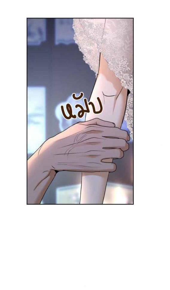 Tôi Là Công Tử Đẹp Trai Nhất Xứ Xiêm Chapter 47.1 - 30