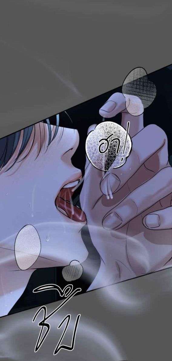 Tôi Là Công Tử Đẹp Trai Nhất Xứ Xiêm Chapter 47.2 - 20