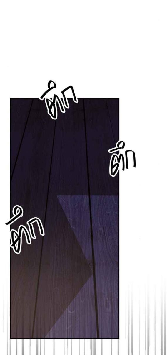 Tôi Là Công Tử Đẹp Trai Nhất Xứ Xiêm Chapter 47.2 - 10