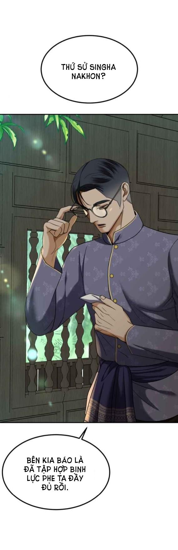 Tôi Là Công Tử Đẹp Trai Nhất Xứ Xiêm Chapter 48.2 - 6