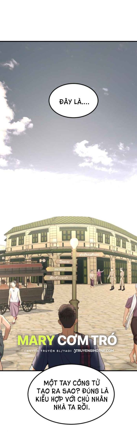 Tôi Là Công Tử Đẹp Trai Nhất Xứ Xiêm Chapter 49.1 - 11