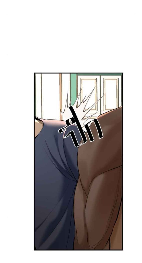 Tôi Là Công Tử Đẹp Trai Nhất Xứ Xiêm Chapter 49.1 - 16