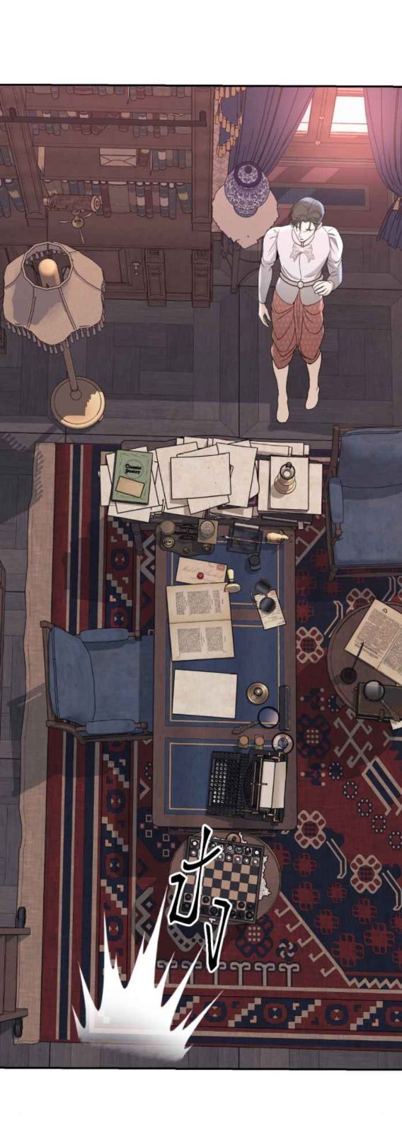 Tôi Là Công Tử Đẹp Trai Nhất Xứ Xiêm Chapter 49.2 - 18