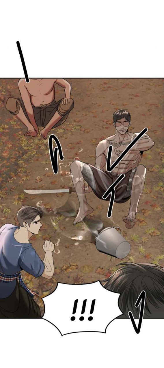 Tôi Là Công Tử Đẹp Trai Nhất Xứ Xiêm Chapter 49.2 - 28