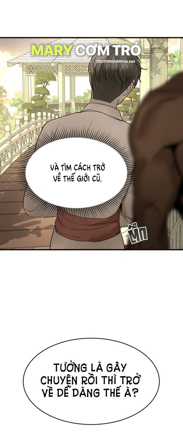 Tôi Là Công Tử Đẹp Trai Nhất Xứ Xiêm Chapter 5.1 - 30