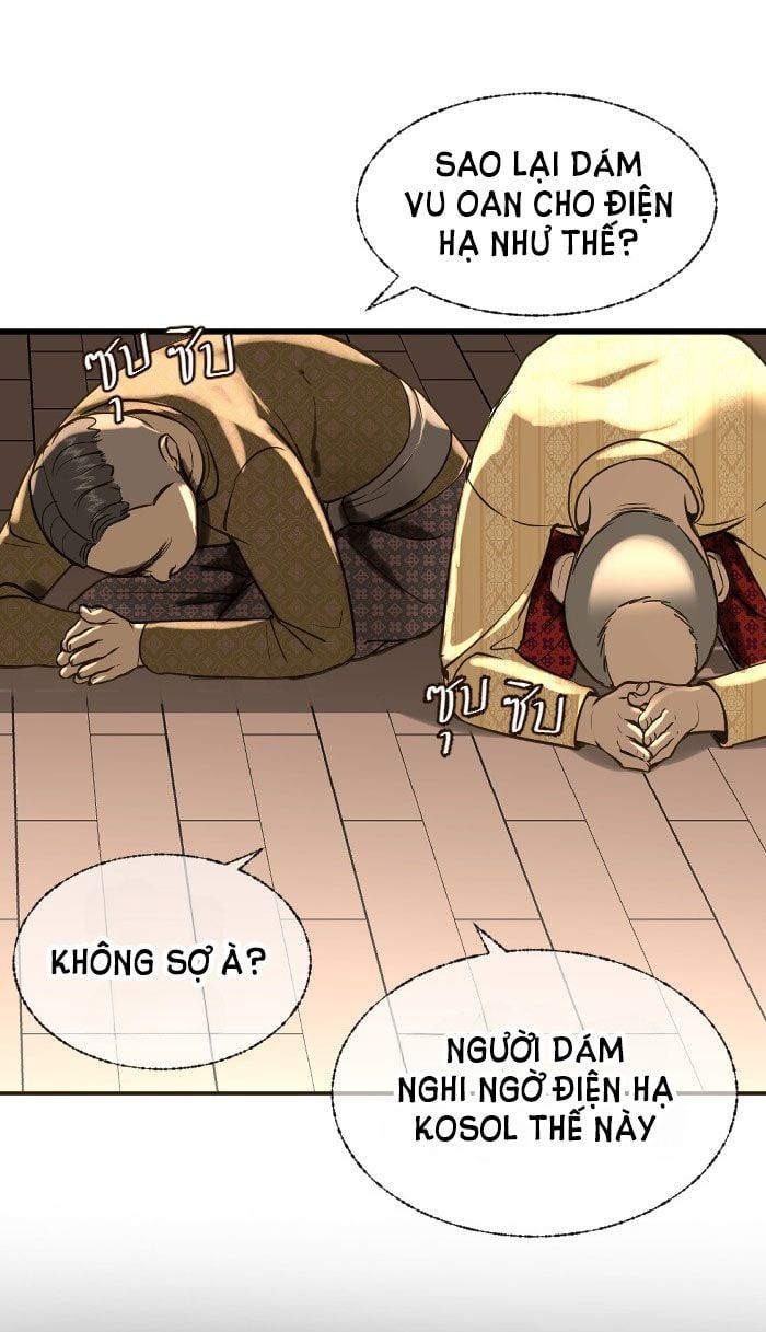 Tôi Là Công Tử Đẹp Trai Nhất Xứ Xiêm Chapter 5.1 - 5