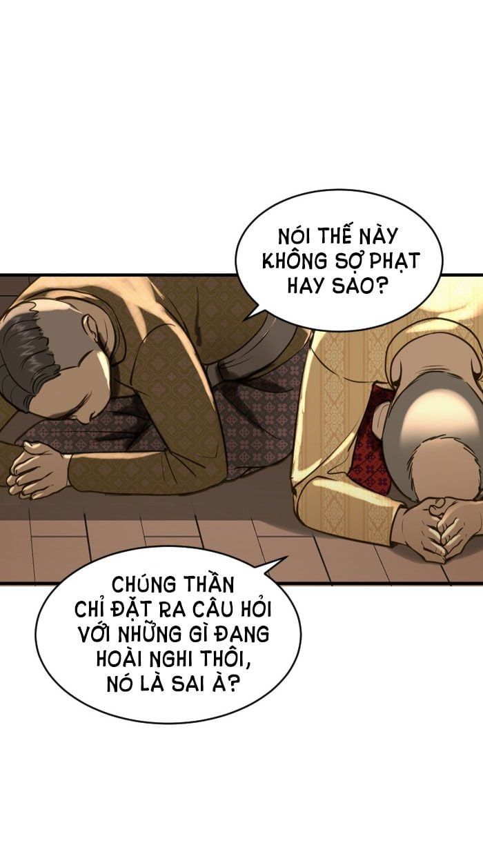 Tôi Là Công Tử Đẹp Trai Nhất Xứ Xiêm Chapter 5.1 - 9