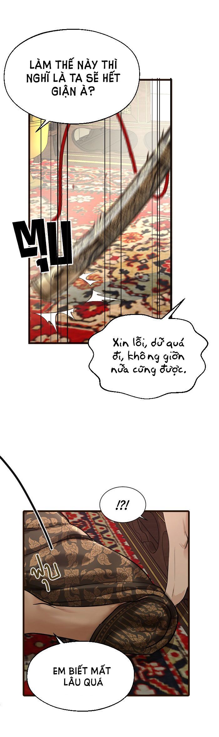 Tôi Là Công Tử Đẹp Trai Nhất Xứ Xiêm Chapter 5.2 - 12