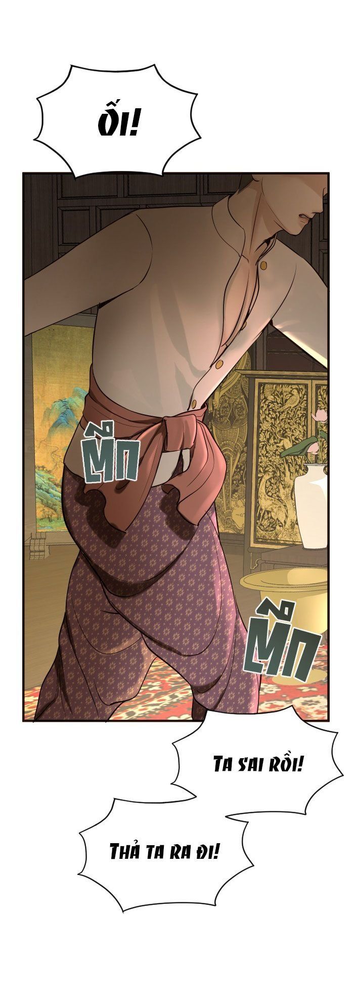 Tôi Là Công Tử Đẹp Trai Nhất Xứ Xiêm Chapter 5.2 - 7