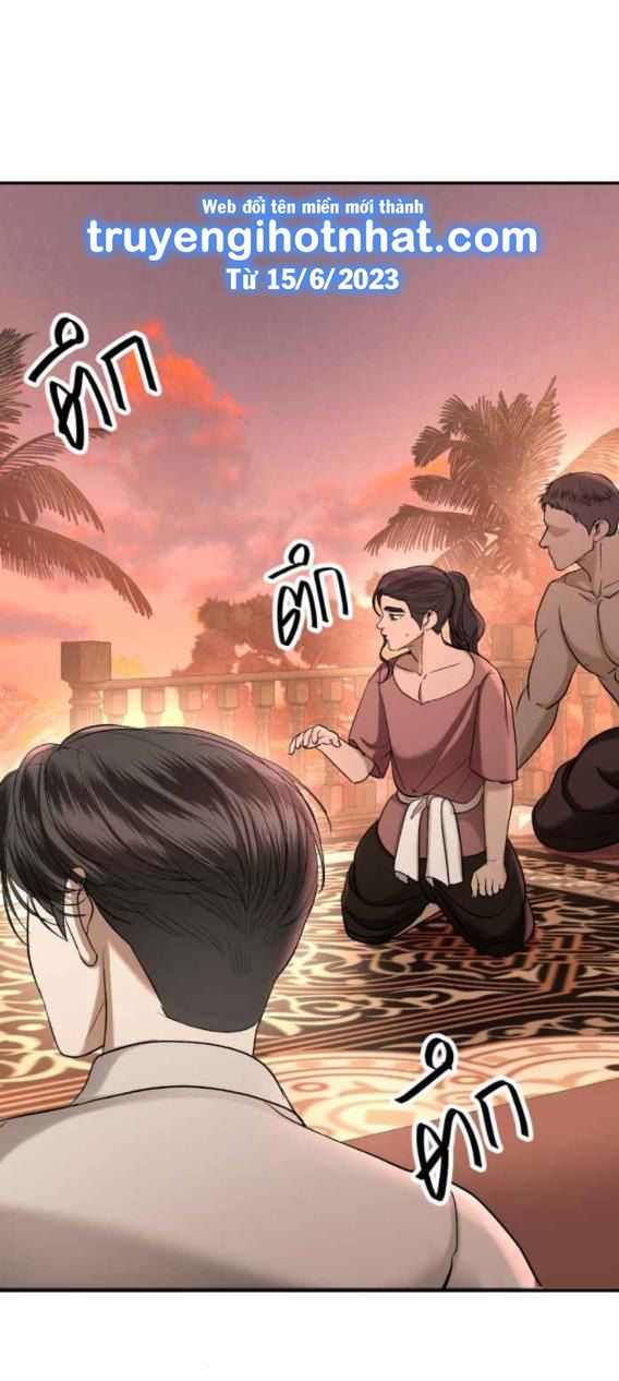 Tôi Là Công Tử Đẹp Trai Nhất Xứ Xiêm Chapter 50.1 - 24
