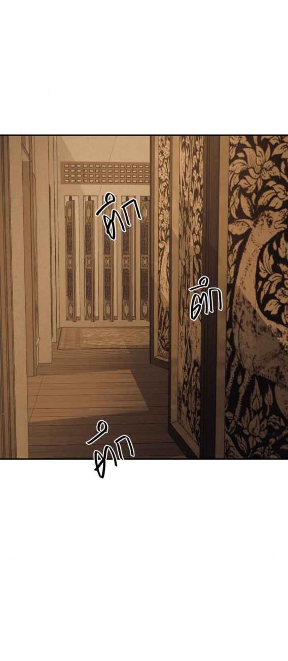 Tôi Là Công Tử Đẹp Trai Nhất Xứ Xiêm Chapter 50.1 - 35